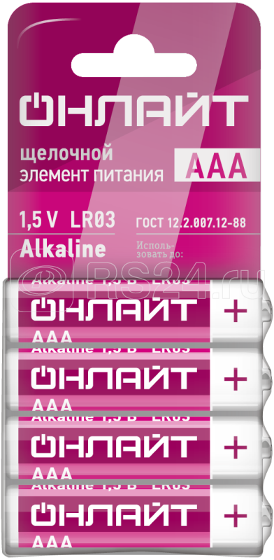 Элемент питания алкалиновый 90 634 OBT-01 LR03-SHBP4 (уп.4шт) ОНЛАЙТ 90634