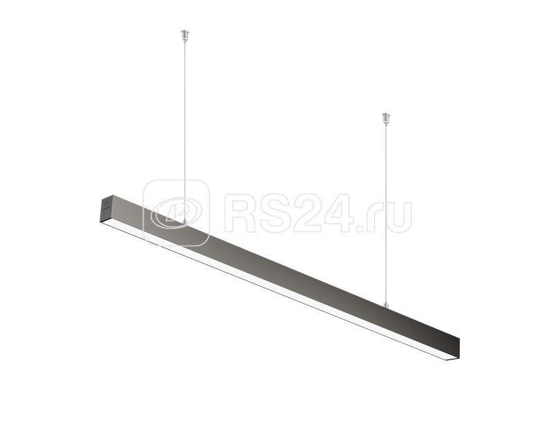 Светильник светодиодный ДПО/ДСО TS 02 S 48 OP 840 L1500 EL BK 1500х60х60 мм 40Вт 4000К IP20 подвесной линейный с БАП 3ч в компл. с тросом 3м черн. Русский Свет 11050224516