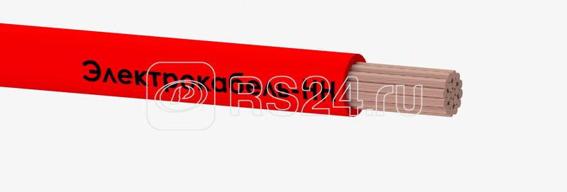 Провод ПуГВ 1х70 450/750В К (м) ЭЛЕКТРОКАБЕЛЬ НН 00-00007458