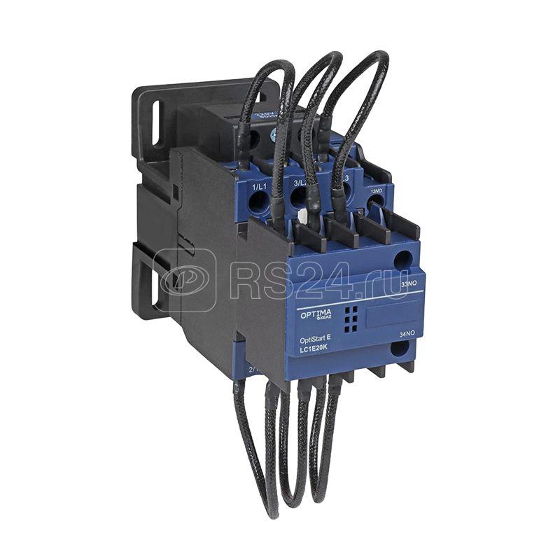 Контактор OptiStart E LC1E16K M5 220В AC 2НО+1НЗ КЭАЗ 385282