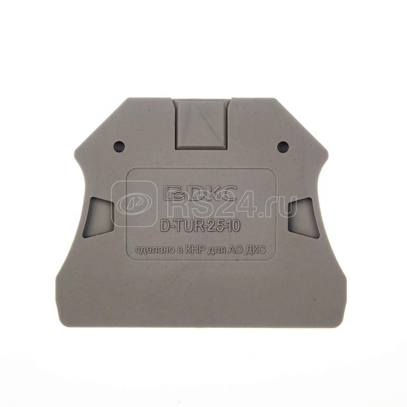 Изолятор торцевой для клемм TUR-2.5-10 сер. DKC D-TUR-2.5-10R