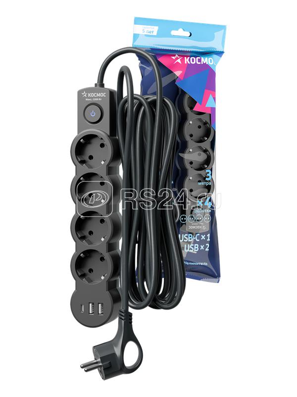 Удлинитель 4х3м с заземл. 10А IP20 USB type-Aх2 + type-C 2500Вт 220В ПВС 3х1 с выкл. черн. КОСМОС YKsm3m4g-Z-VU10А-B