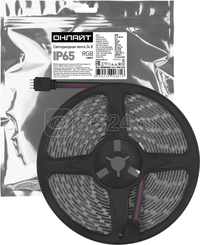 Лента светодиодная 90 681 OLS-5050RGB60-14.4-IP65-24V (уп.5м) ОНЛАЙТ 90681
