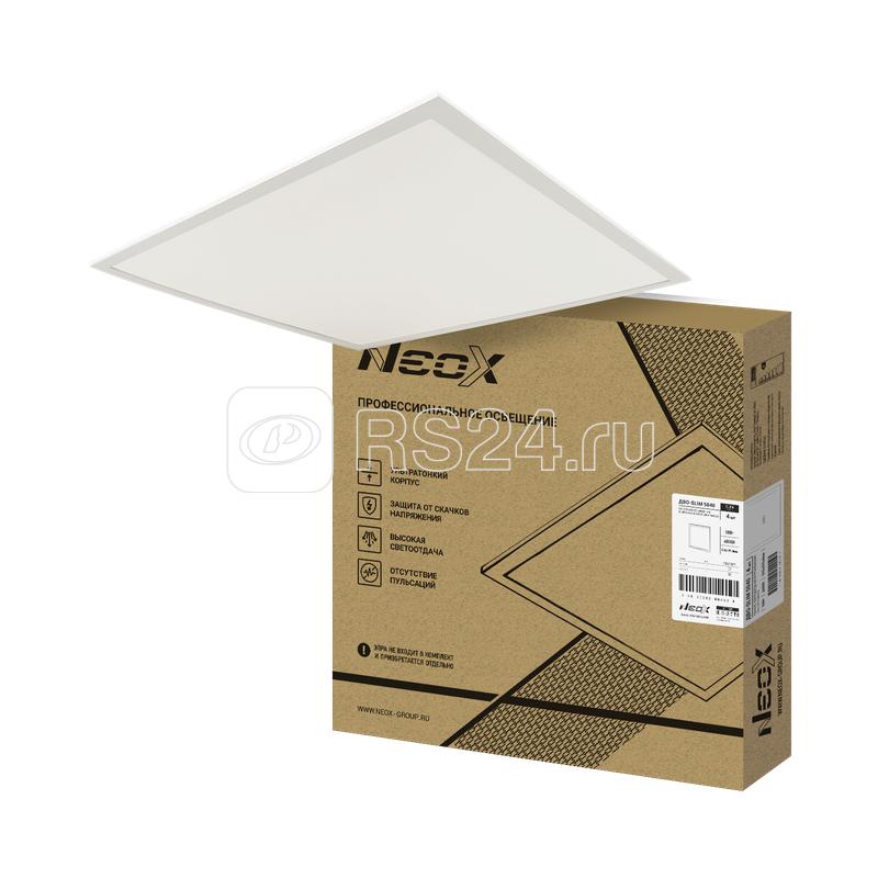 Светильник светодиодный ДВО-SLIM 5040 50Вт 4000К IP40 595х595х8.5мм без ЭПРА ультратонкая панель NEOX 4690612064437