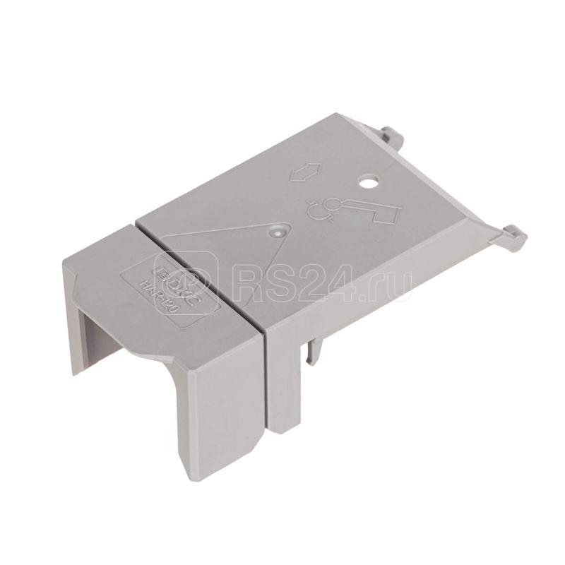 Крышка для клеммы FER-70 DKC HAR-70