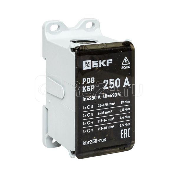 Блок распределительный клеммный КБР 250А EKF kbr250-rus