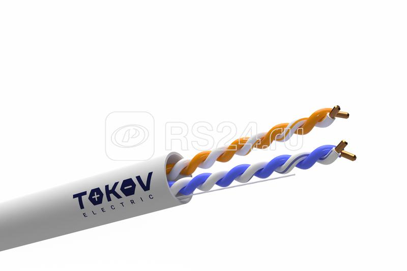 Кабель витая пара U/UTP 2х2х24AWG кат.5E PVC indoor 305м (м) TOKOV ELECTRIC TKE-C06-U22-5E-305-PVC