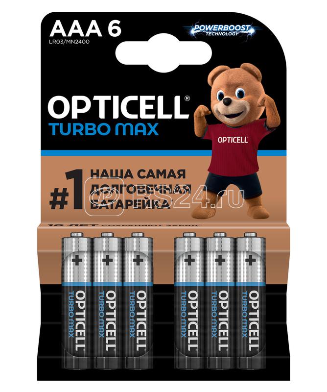 Элемент питания алкалиновый AAA/LR03 (блист. 6шт) Turbo Max Opticell 6053006