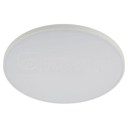 Светильник светодиодный Классик SPB-6 Slim Base WH 45Вт 5000К без ДУ Эра Б0069774