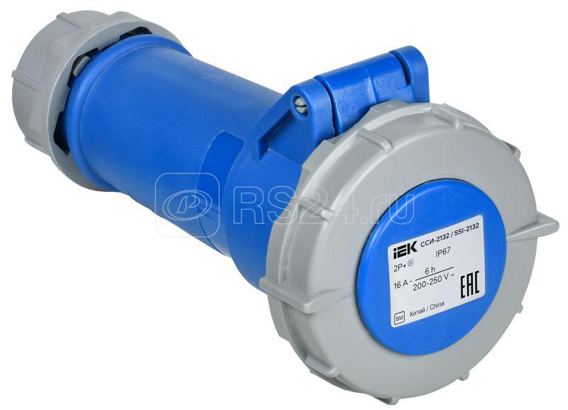 Розетка переносная ССИ-2132 16А 3п 2P+PE 6ч 220В IP67 IEK PSR21-016-3-0-67