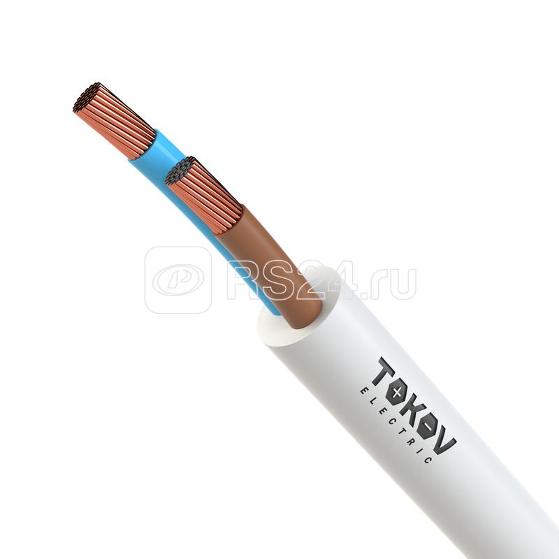 Провод TOKOV ELECTRIC ПВС 2х1 380В Б (уп.100м) 1945513