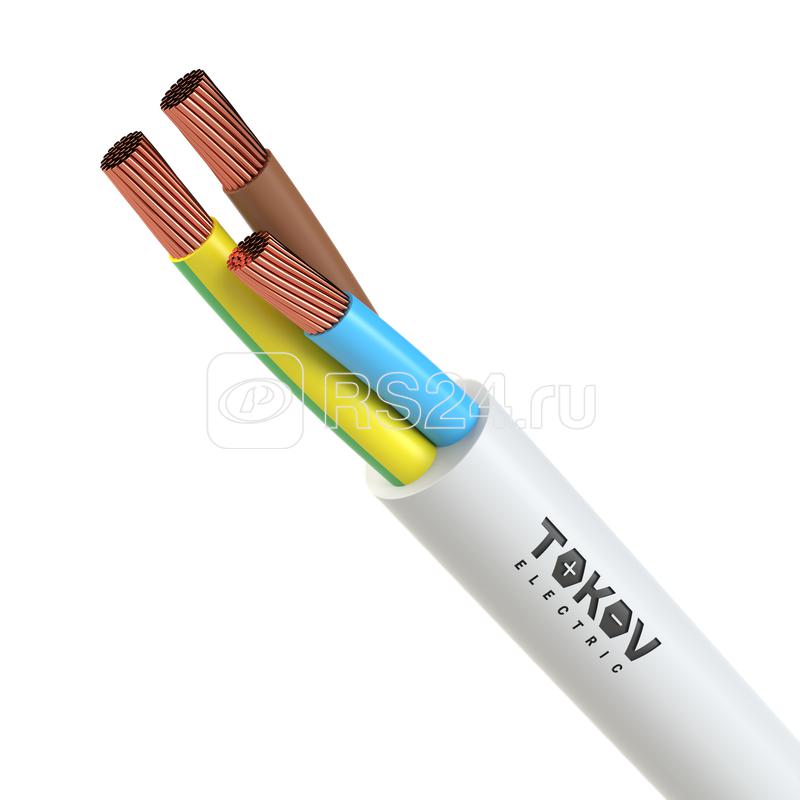 Провод TOKOV ELECTRIC ПВС 3х4(2х4+1х4)380В Б (уп.100м) 1945525
