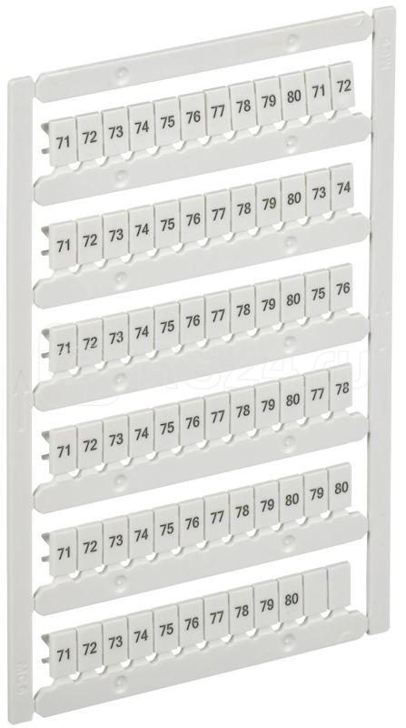 Маркер для CTS/CP 4кв.мм "71-80" ARMAFIX IEK AF-CT10D-M-004-08