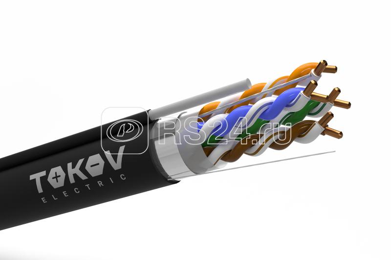 Кабель витая пара F/UTP 4х2х24AWG(0.52мм) + трос 1.2мм кат.5E PE outdoor Fluke tested 305м (м) PRO TOKOV ELECTRIC TKP-C05-F42-5E-RU-ODC
