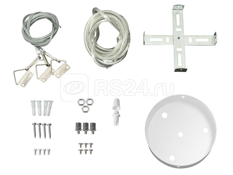 Комплект подвесов CP 31 Suspension set 2m WH бел. 2м Русский Свет 14063125276