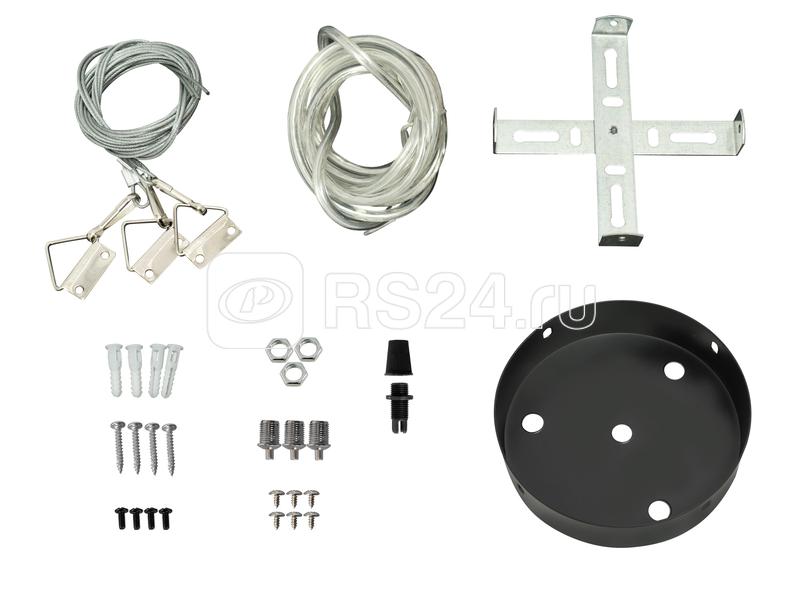 Комплект подвесов CP 31 Suspension set 2m BK черн. 2м Русский Свет 14063125474