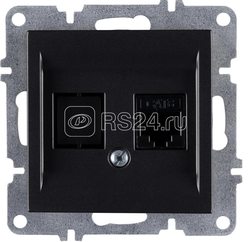 Розетка компьютерная LAVIN/KAREN RJ45 кат.6 механизм черн. ARVIA 50 07 2000 247