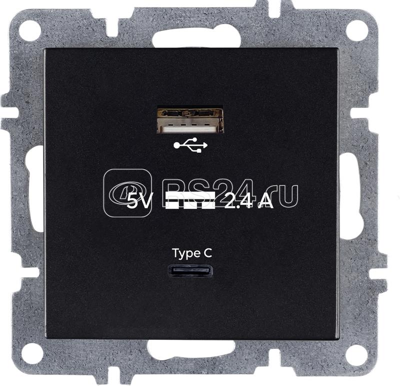 Розетка LAVIN/KAREN USB + TYPE-C механизм черн. ARVIA 50 07 2000 304