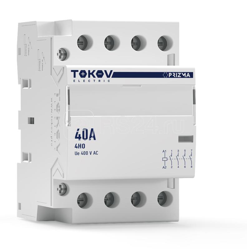 Контактор модульный 54мм 40А 230В АС 4НО PRIZMA TOKOV ELECTRIC TKE-PZ-MC-3-40-230-40