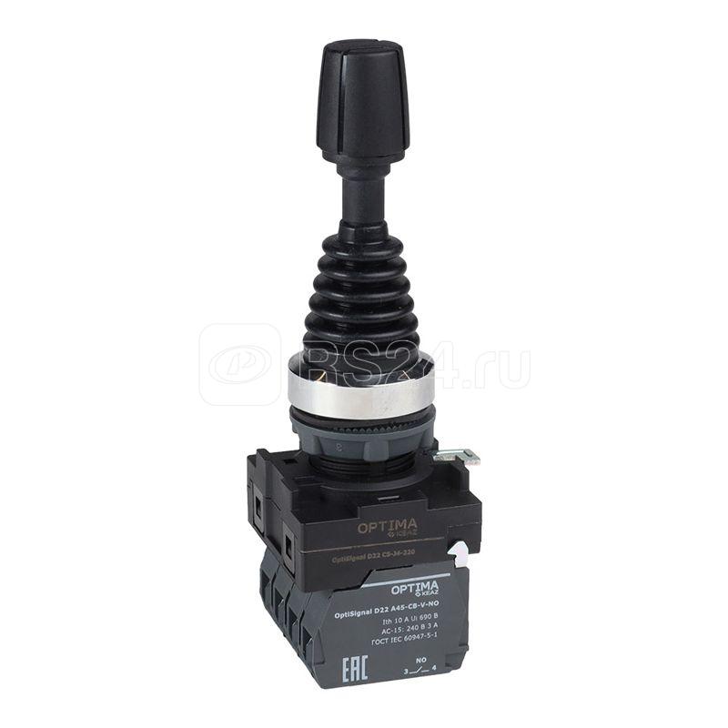 Джойстик OptiSignal D22 C5-J4-240 пластик. 4 положения 4НО без фиксации КЭАЗ 380112