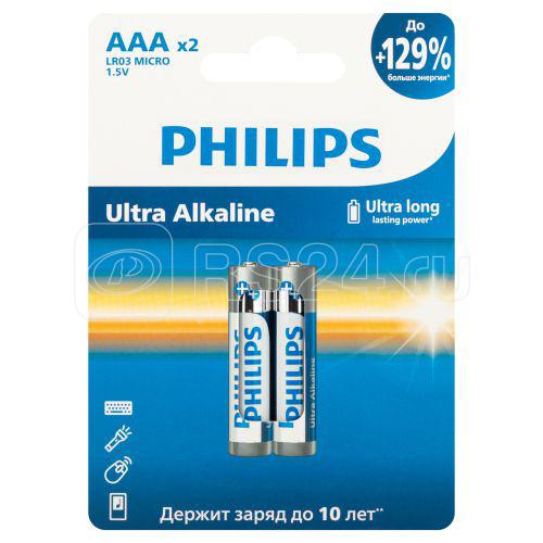 Элемент питания алкалиновый AAA/LR03 1.5В Ultra (уп.2шт) LR03E2W/51 Philips Б0064628