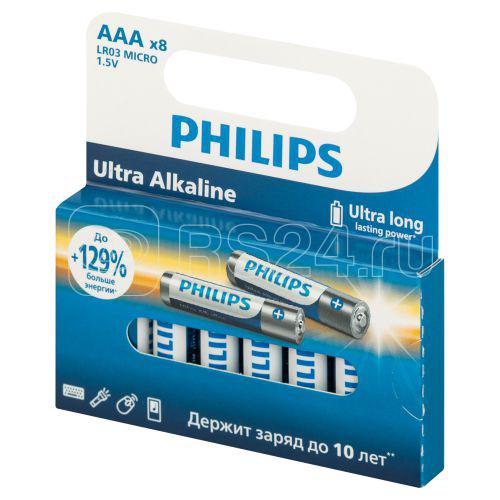 Элемент питания алкалиновый AAA/LR03 1.5В Ultra (уп.8шт) LR03E8W/51 Philips Б0064649