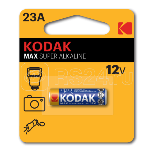 Элемент питания алкалиновый A23/MN21/8LR932 12В MAX SUPER Alkaline (блист.1шт) 30636057/B-RU1 KODAK Б0017778