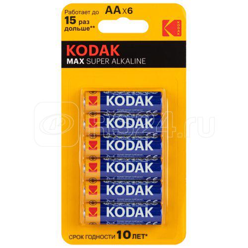 Элемент питания алкалиновый AA/LR6 1.5В MAX SUPER Alkaline (блист.6шт) 30411937-RU1 KODAK Б0064203