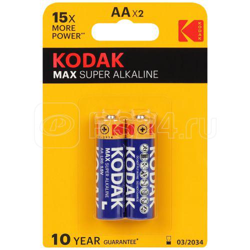Элемент питания алкалиновый AA/LR6 1.5В MAX SUPER Alkaline (блист.2шт) 30952829-RU1 KODAK Б0005131