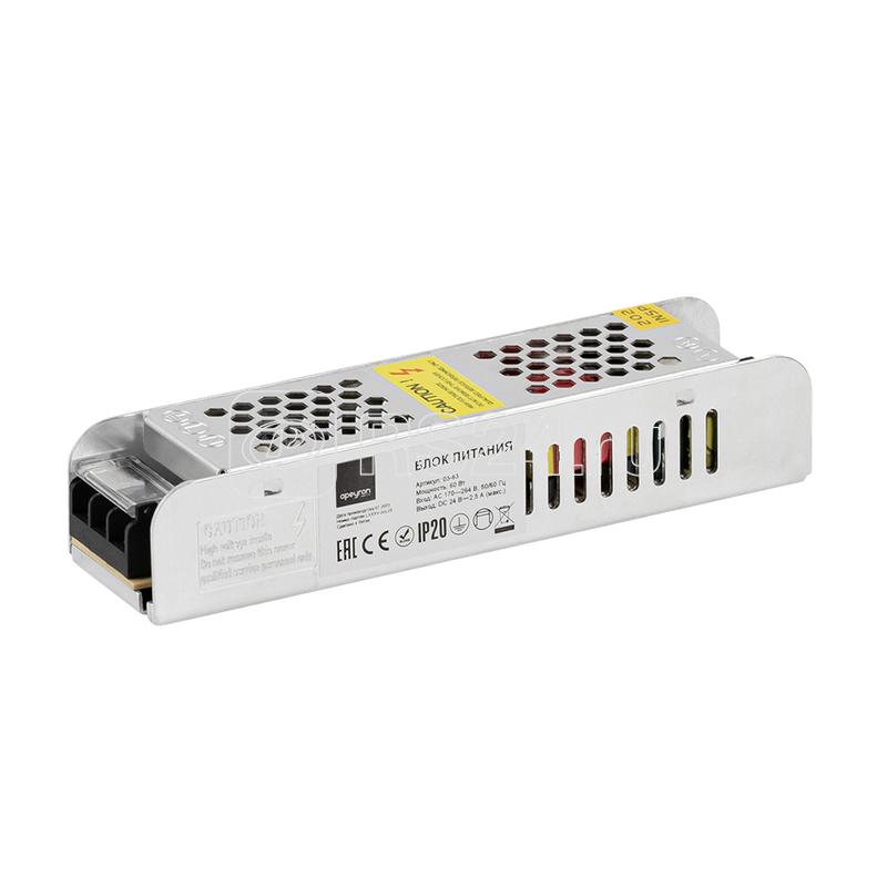 Блок питания 24В СТ 60Вт IP20 2.5А алюм. слим сер. 160х41х32мм Apeyron 03-63
