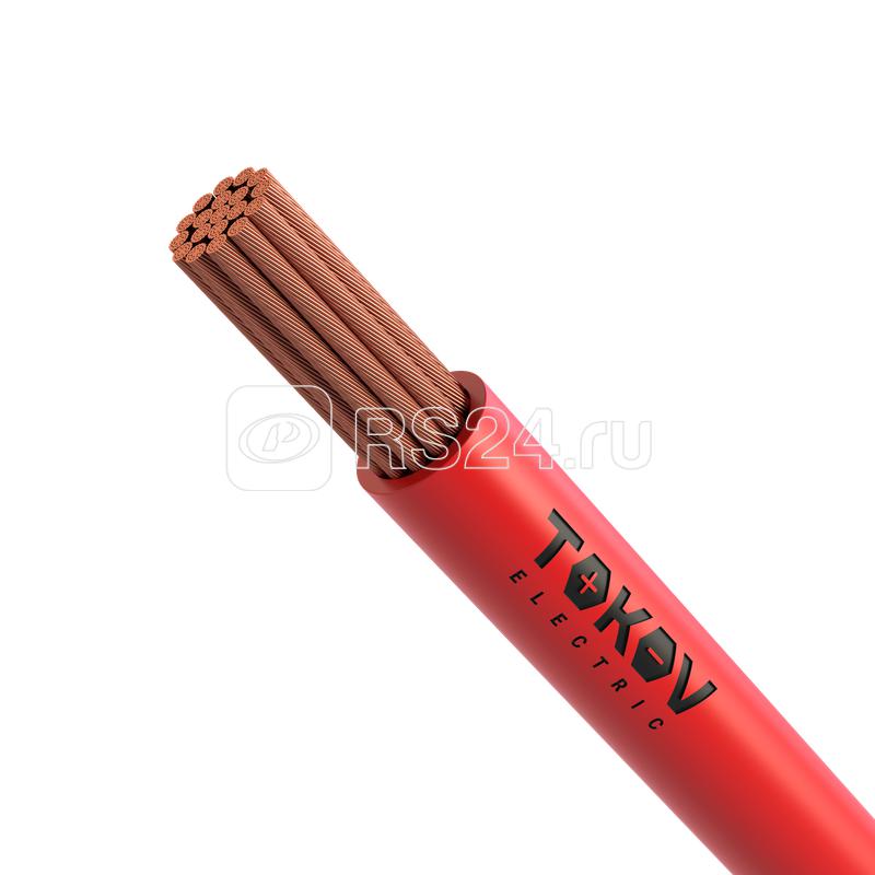 Провод TOKOV ELECTRIC ПуГВнг(А)-LS 1х4 К 450/750В (уп.100м) 000011534