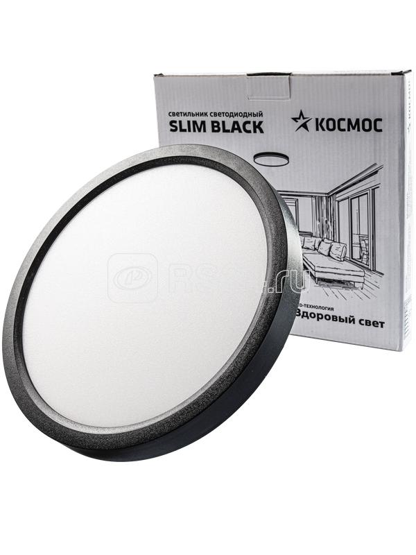 Светильник светодиодный SLIM BLACK 24Вт 4500К IP40 1620лм 230В 230х25мм КОСМОС KSlim24w_B4500K