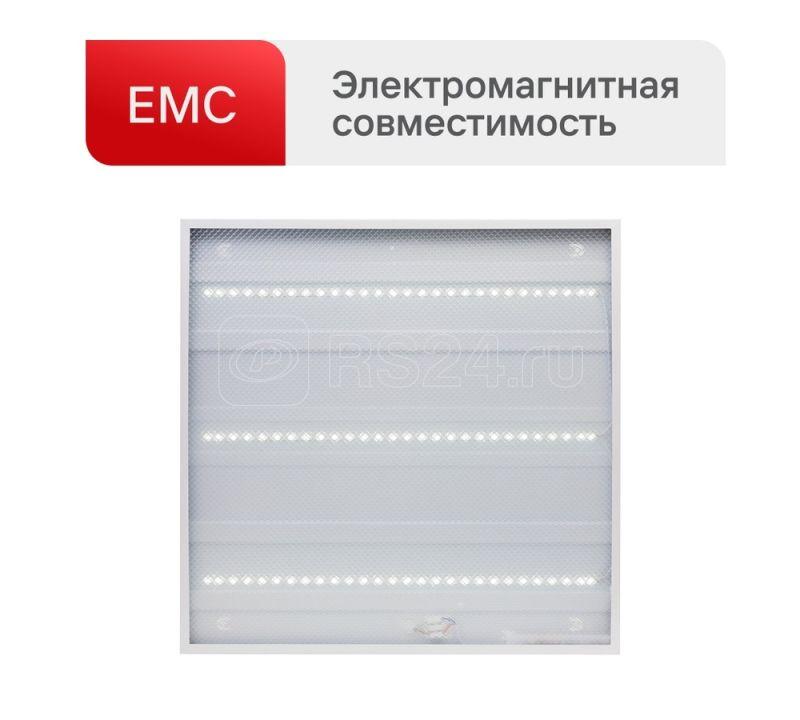 Светильник светодиодный LTL-6060-15 24Вт 6500К IP40 3000лм 595х595х17 ЕМС призма универс. панель Ultraflash 16041