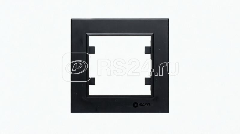 Рамка 1-м черн. Karea Makel 56054701