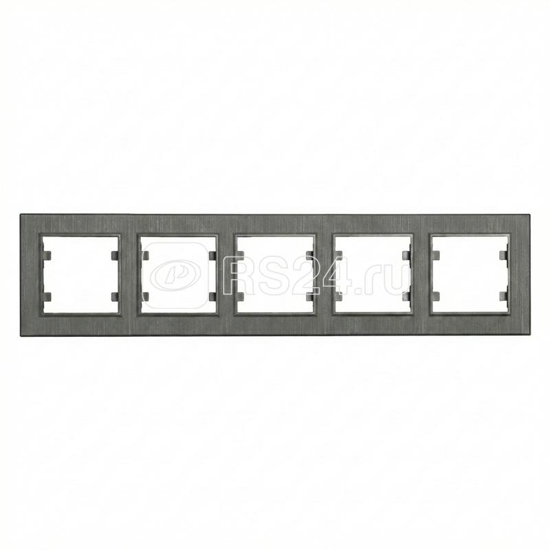 Рамка 5-м Karea LINE дым. Makel 86050705