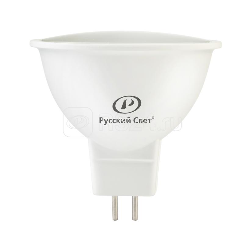 Лампа светодиодная RS LED GU5.3 5W 12V 5Вт рефлектор 3000К GU5.3 450лм 12В Ra90 Русский Свет 20011345140