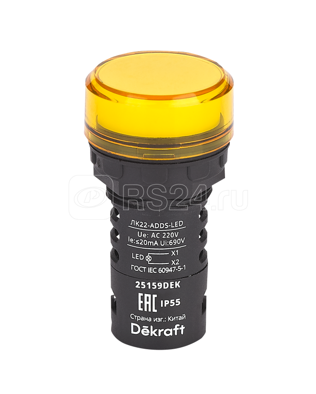Лампа коммутационная ADDS ЛК-22 d22 220В AC IP55 LED желт. DEKraft 25159DEK