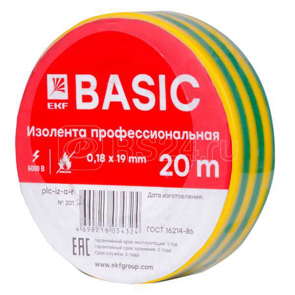 Изолента класс А 0.18х19мм (рул.20м) желт./зел. EKF plc-iz-a-yg