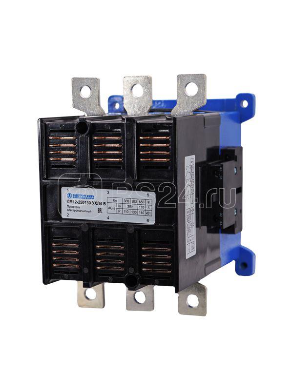 Пускатель ПМ 12-250150 УХЛ4 В 250А кат. 220В AC 2НО+2НЗ IP20 Электротехник ET518923
