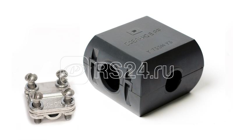 Сжим У733М (16-35/1.5-10кв.мм) УЗ ПЭМИ 43А05У733Л