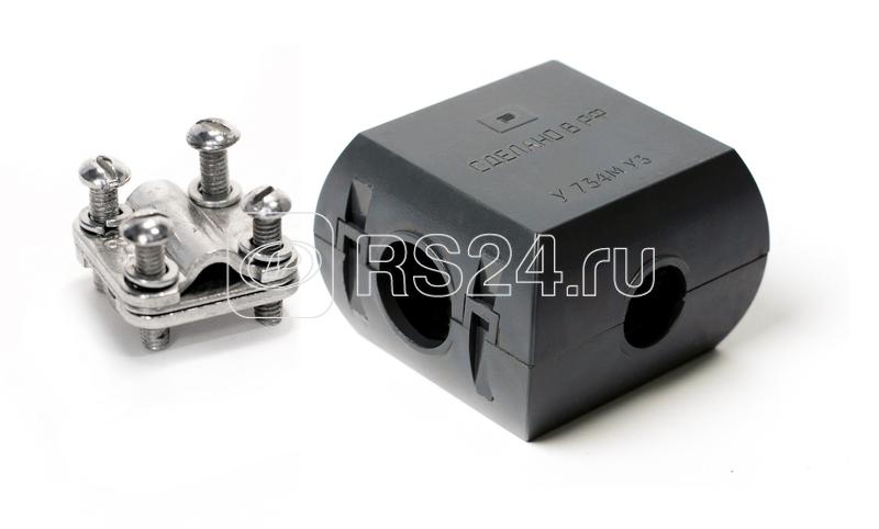Сжим У734М (16-35/16-25кв.мм) УЗЛ ПЭМИ 43А06У734Л