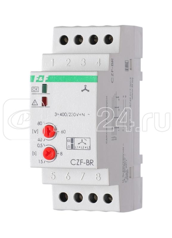 Реле контроля фаз CZF-BR (3х400/230+N 8А 1перекл. IP20 монтаж на DIN-рейке) F&F EA04.001.003