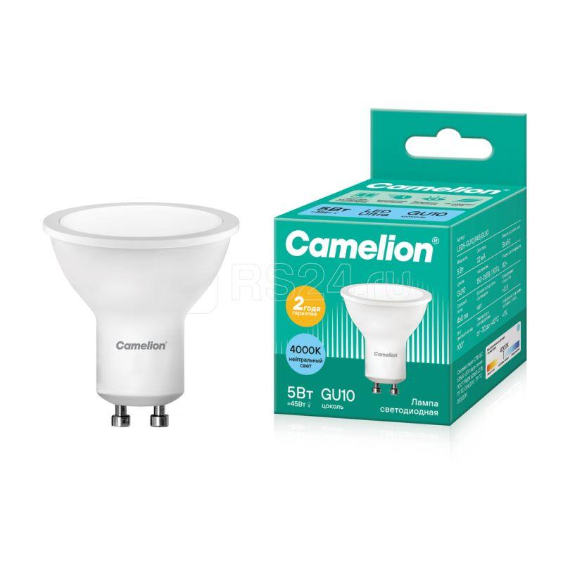 Лампа светодиодная LED5-GU10/845/GU10 5Вт рефлектор матовая 4500К бел. GU10 415лм 220В Camelion 10957