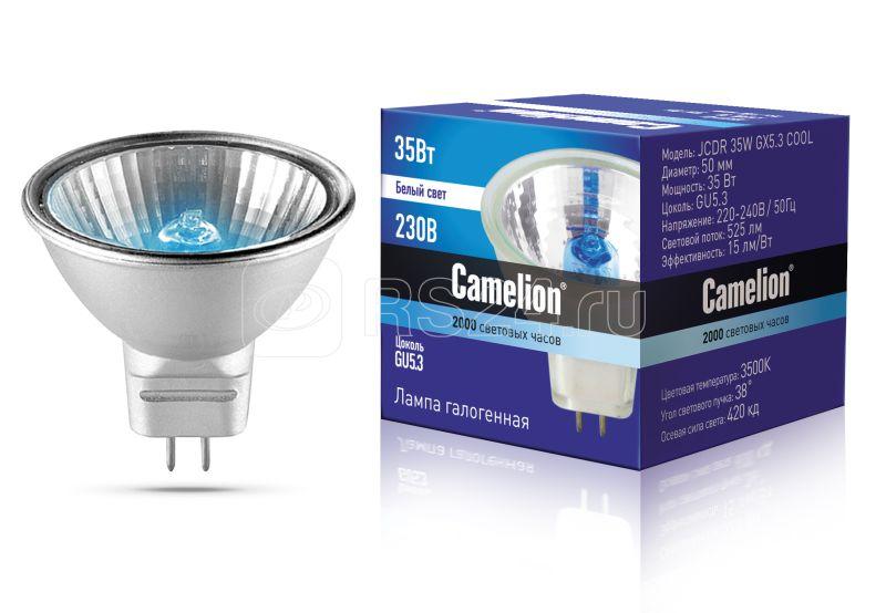 Лампа галогенная JCDR 35Вт 230В 50мм COOL с защ. стеклом Camelion 11469