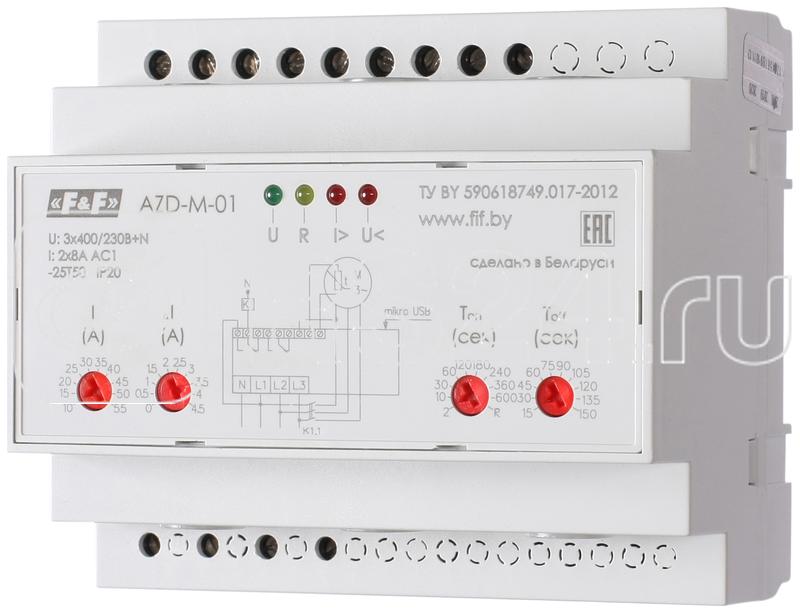 Автомат защиты электродвигателей AZD-M исп.1 10-59.5 А микропроцессорн. защита трехфазн. двигателей до 30кВт с транс. тока более 30кВт USB порт. 3х400/230+N 2х8А 2х1P IP20 F&F EA05.004.001