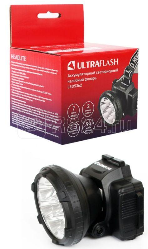 Фонарь аккумуляторный налобный LED5362 7LED 2 режима 220В пластик. черн. (бокс) Ultraflash 11256