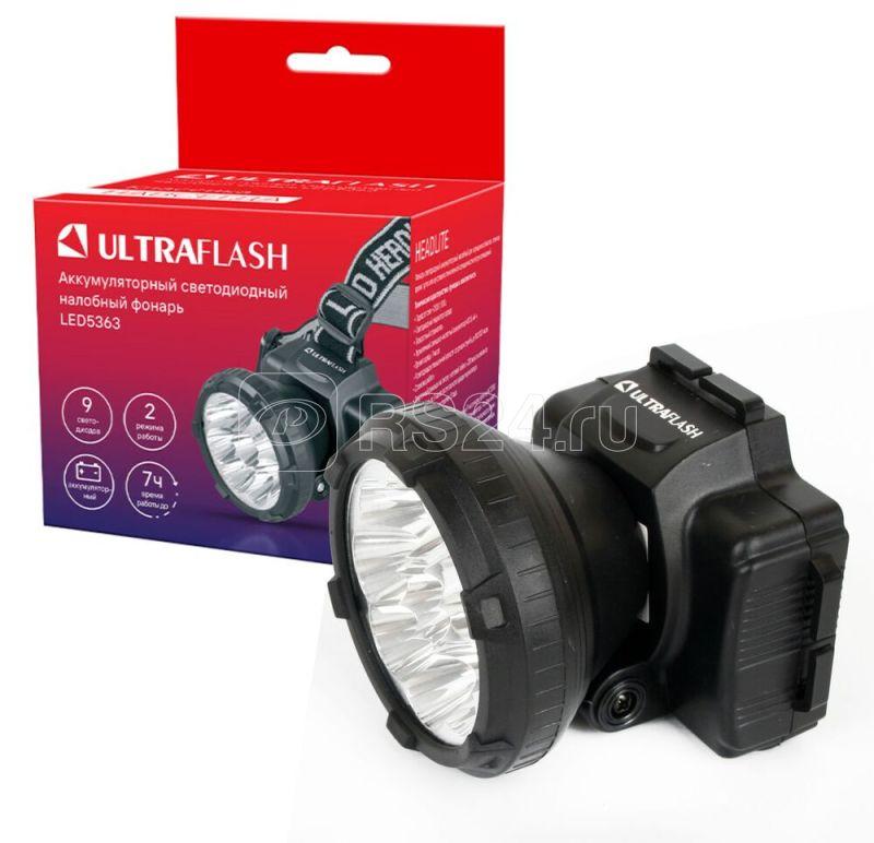 Фонарь аккумуляторный налобный LED5363 9LED 2 режима 220В пластик. черн. (бокс) Ultraflash 11257
