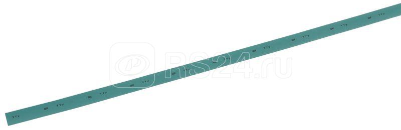 Трубка термоусадочная ТТУ нг-LS 20/10 зел. 1м IEK UDRS-D20-1-K06