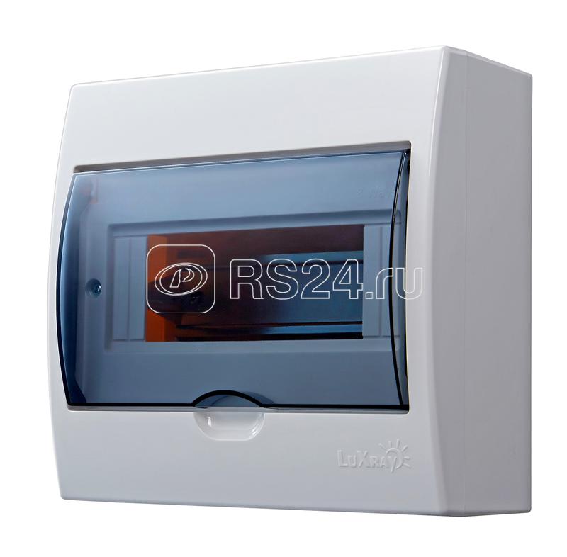 Бокс Luxray ЩРН-П-8 LEZARD 731-2000-008