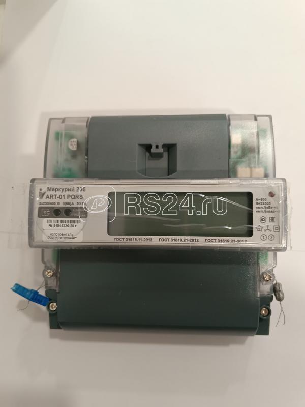 Счетчик Меркурий 236 ART-03 PQRS 3ф 5-10А класс точн. 0.5S/1.0 многотариф. оптопорт RS-485 на DIN-рейку ЖКИ Моск. вр. Инкотекс М0000044714